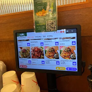 범골 리뷰 사진