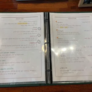 메종드노엘 리뷰 사진