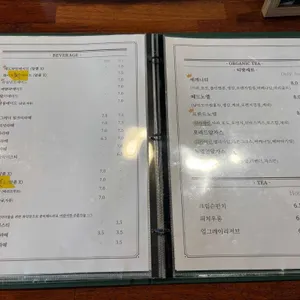 메종드노엘 리뷰 사진