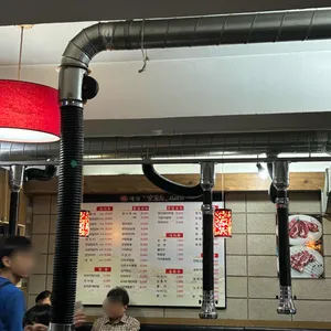 미가양꼬치 리뷰 사진