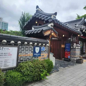 고궁수라간 리뷰 사진