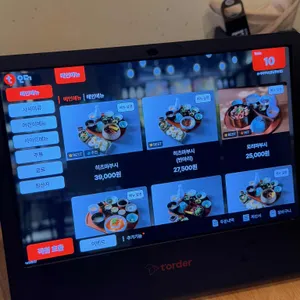 슌사이쿠보 리뷰 사진