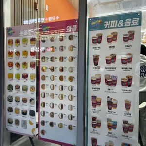 와플레이 리뷰 사진