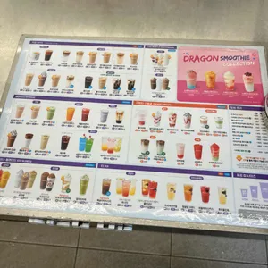 더벤티 리뷰 사진