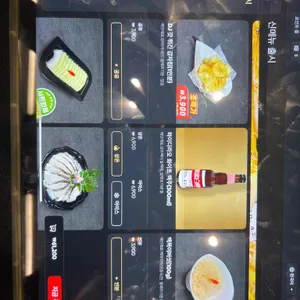 하이디라오 리뷰 사진