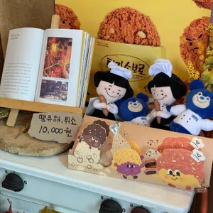 튀소정거장 리뷰 사진