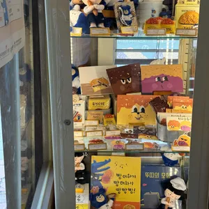 튀소정거장 리뷰 사진