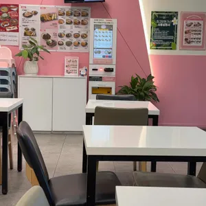 최고당 돈가스 리뷰 사진