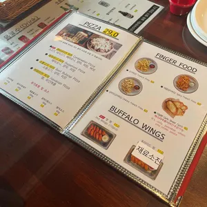 핫피자 리뷰 사진