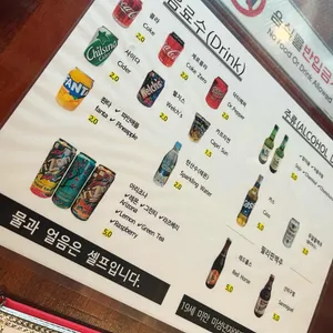 핫피자 리뷰 사진