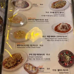 핌피 리뷰 사진