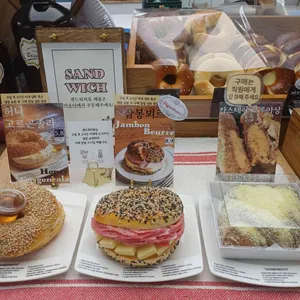 베이글리스트 라크루뜨 리뷰 사진