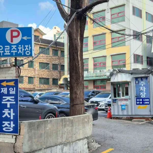 또오리 리뷰 사진
