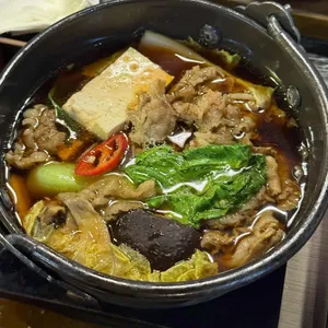 온천집 사진 1