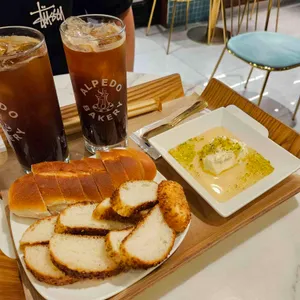 알페도 사진 1