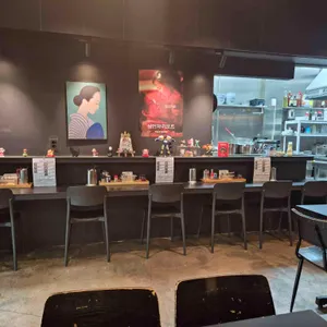 잇쇼니 리뷰 사진