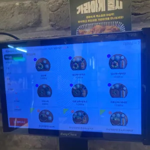 백소정 리뷰 사진