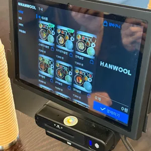 솔솥 리뷰 사진