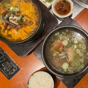 연와미당 사진 1