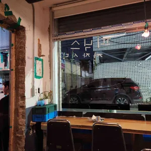 피닉스전자식당 리뷰 사진