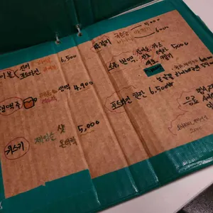 피닉스전자식당 리뷰 사진