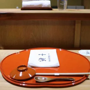 쥬가정효 리뷰 사진