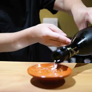 쥬가정효 리뷰 사진