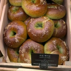 파리크라상 사진