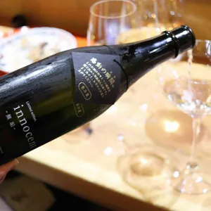 쥬가정효 리뷰 사진