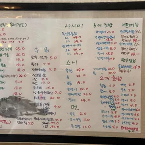 쇼쿠도진 리뷰 사진