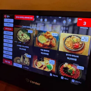 메끼야 리뷰 사진