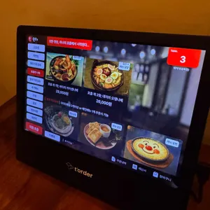 메끼야 리뷰 사진