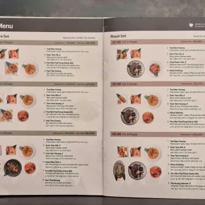 부다스벨리 리뷰 사진