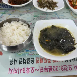 대문집 리뷰 사진