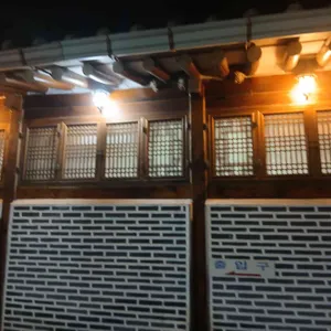 기와집순두부 리뷰 사진