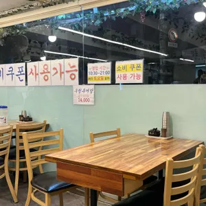 전가네장모님추어탕&돈까스 리뷰 사진