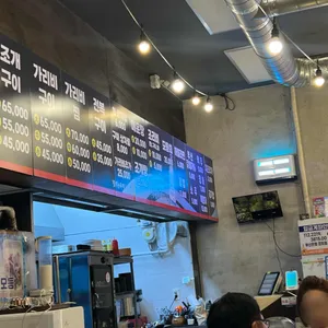 호록호록 리뷰 사진