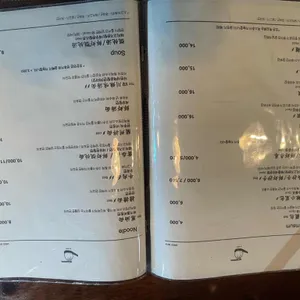 쮸즈 리뷰 사진