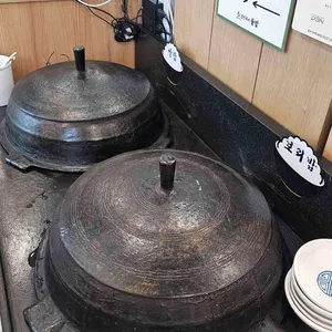 강민주의 들밥 리뷰 사진