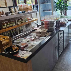 강민주의 들밥 사진