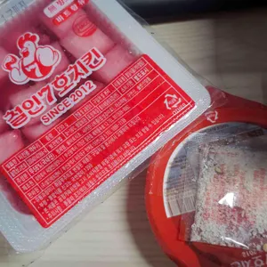 철인7호 대표 사진