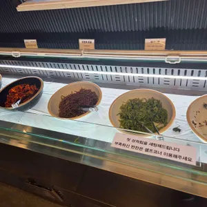 고당 리뷰 사진