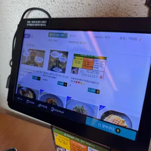 얼티튜드 리뷰 사진