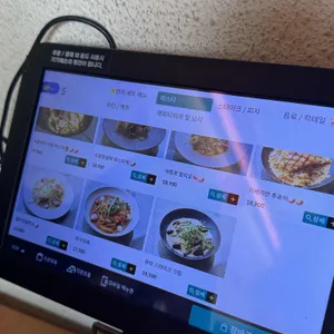 얼티튜드 리뷰 사진