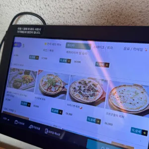 얼티튜드 리뷰 사진