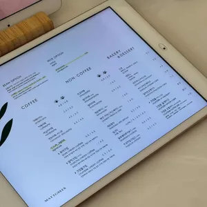 매트그린 리뷰 사진