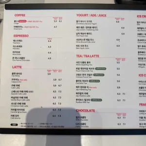 폴바셋 리뷰 사진