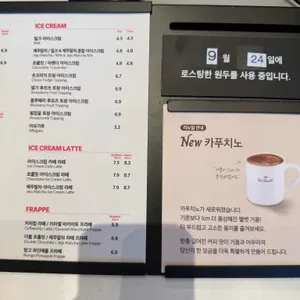 폴바셋 리뷰 사진