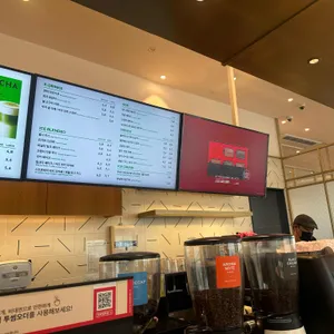 투썸플레이스 리뷰 사진