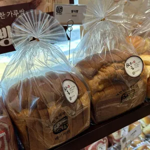 퐁듀베이커리 사진